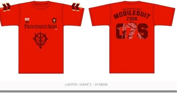 PA-MSM-07S T-Shirt Red XL