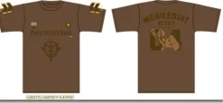 PA-MSM-04 T-Shirt Brown M