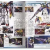 Perfect Archive Gundam Wing