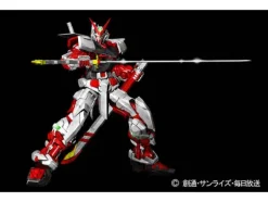 1/60 Perfect Grade Gundam Astray Red Frame Initial Production Version