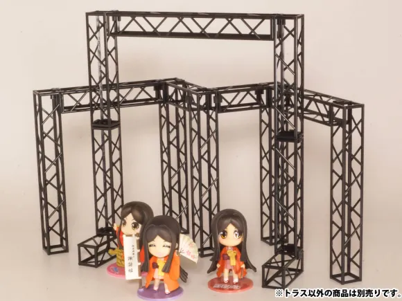 Pla Accessory01 Truss black Ver.