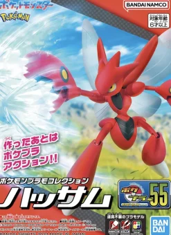 Pokemon Plamo Collection 55 Select Series Scizor