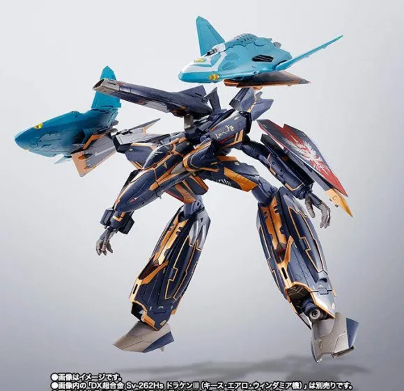 Pre-Owned (Unopened/Like New) DX Chogokin Lilldraken & Missile Pod for Sv-262Hs Draken III Keith Aero Windermere Use