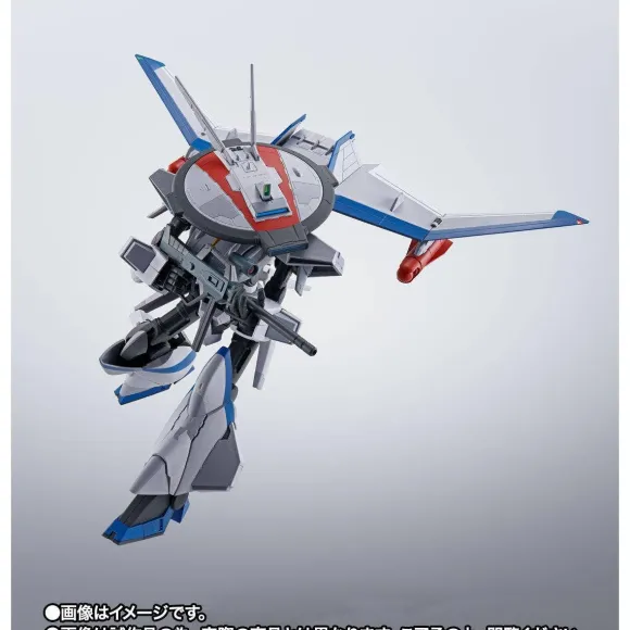 Pre-Owned (Unopened/Like New) HI-METAL Dragonar 3