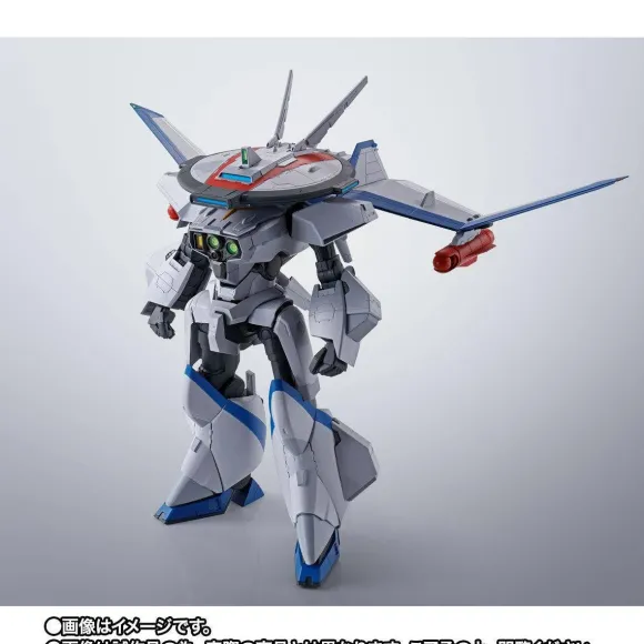Pre-Owned (Unopened/Like New) HI-METAL Dragonar 3