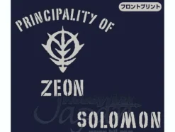 Principality of Zeon Solomon Zip-Parka Navy L