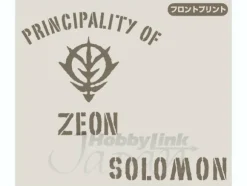 Principality of Zeon Solomon Zip-Parka Natural L