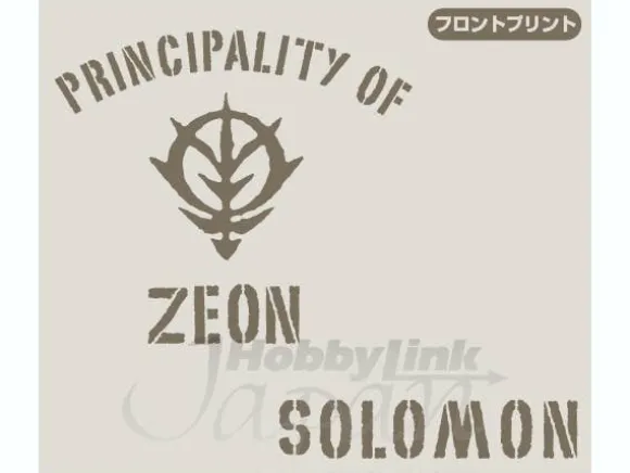 Principality of Zeon Solomon Zip-Parka Natural L