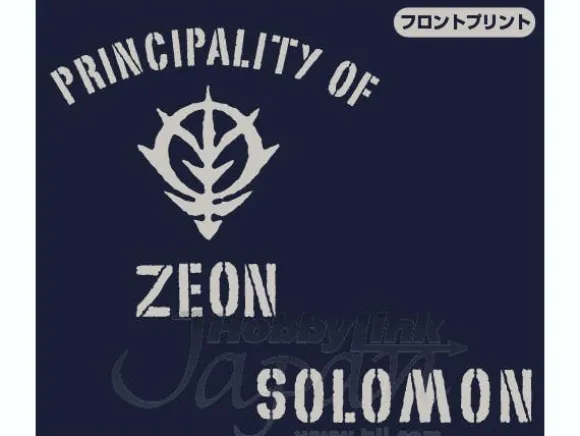 Principality of Zeon Solomon Zip-Parka Navy XL