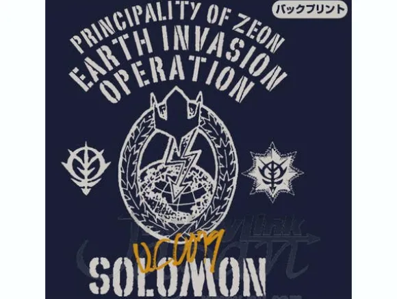 Principality of Zeon Solomon Zip-Parka Navy XL