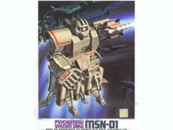 1/144 Psy-System Zaku