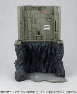 1/144 Realistic Model Series Mobile Suit Gundam (for HG Series) G Structure [GS03M] Last Shooting (Material Color Edition)