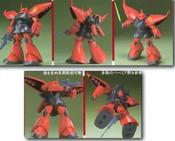 1/144 Regelgu