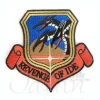 Revenge of Ide Emblem Patch