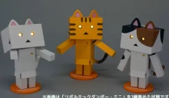 Revoltech Nyanboard Mini (White)
