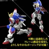 1/144 RG Shining Gundam