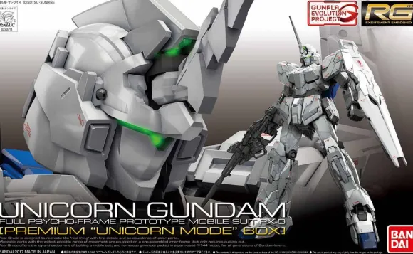 1/144 RG Unicorn Gundam (Premium "Unicorn Mode" Box)