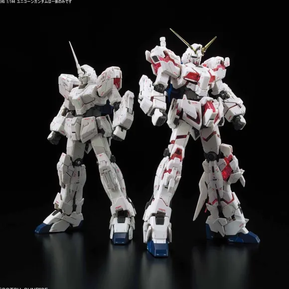 1/144 RG Unicorn Gundam (Premium "Unicorn Mode" Box)
