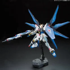 1/144 RG ZGMF-X20A Strike Freedom Gundam