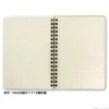 Ring Notebook B6 GS4 MSN-100 Hyakushiki