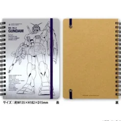 Ring Notebook B6 GS4 RX-78-2 Gundam
