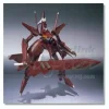 Robot Damashii Arche Gundam