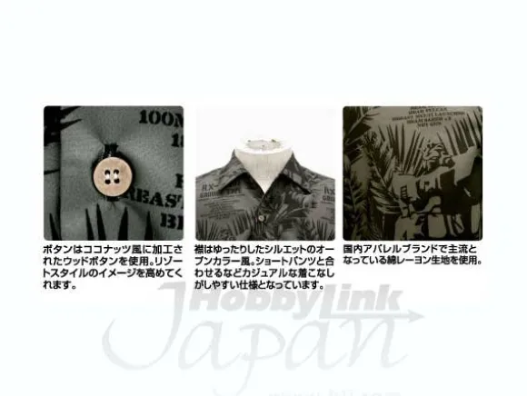 RX-79(G) Aloha Olive L
