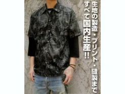 RX-79(G) Aloha Olive L