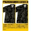 RX-79(G) Aloha Olive M