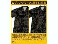 RX-79(G) Aloha Olive XL