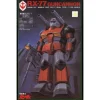 1/100 RX-77 Guncannon Real Type