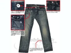 RX-78 Jeans 36inch