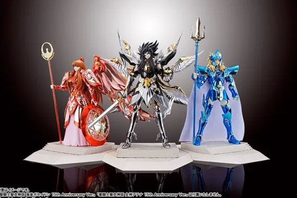 Saint Cloth Myth Dark Lord Hades 15th Anniversary Ver.