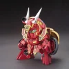 SDBF Kurenai Musha Red Warrior Amazing