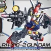 SD Gundam Cross Silhouette RX-78-2 Gundam