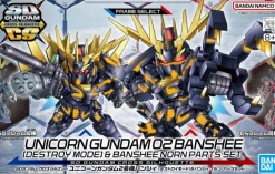 SD Gundam Cross Silhouette: Unicorn Gundam 2 Banshee (Destroy Mode) & Banshee Norn Parts Set