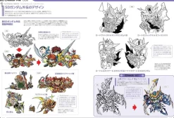 SD Gundam Design Works #2