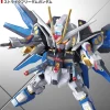 SD Gundam EX Standard Strike Freedom Gundam