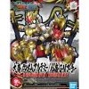 SD Sangoku Soketsuden Da Qiao Gundam Artemie / Xiao Qiao GN Archer