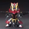 SD Sangoku Soketsuden Xun Yu Strike Noir