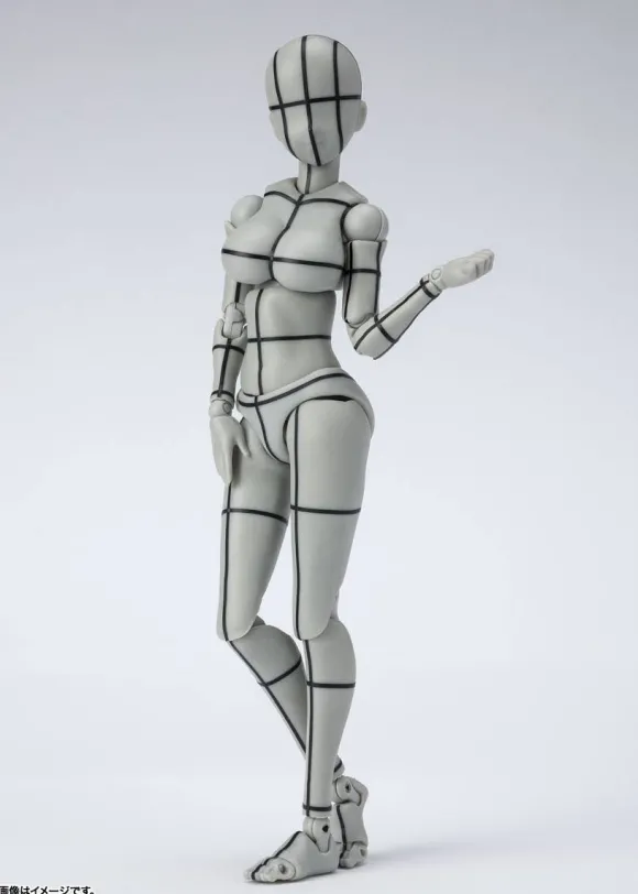 S.H.Figuarts Body-Chan Kentaro Yabuki- Edition Wireframe (Gray Color Ver.) (Reissue)