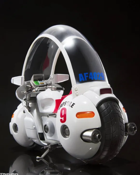 S.H.Figuarts Bulma's Motorcycle -Hoipoi Capsule No.9-