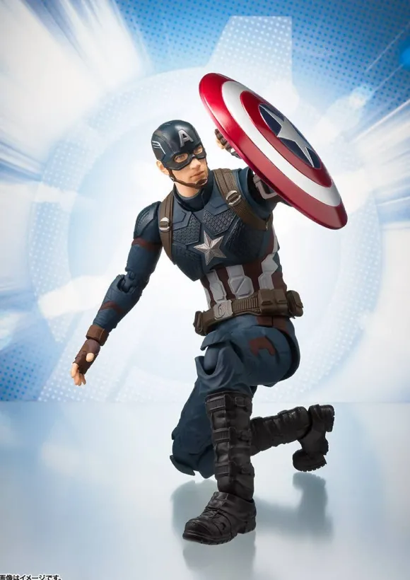 S.H.Figuarts Captain America (Avengers: Endgame)