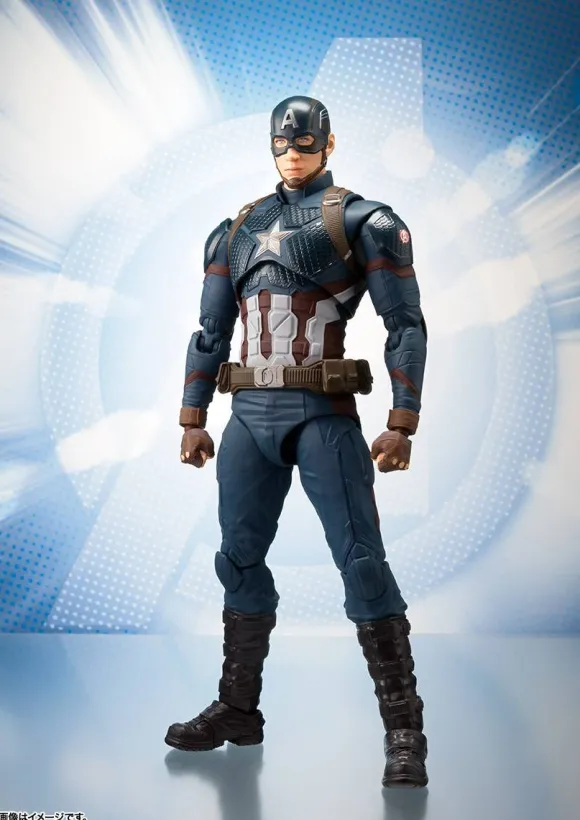 S.H.Figuarts Captain America (Avengers: Endgame)