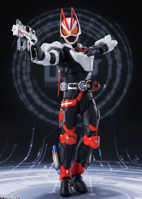 S.H.Figuarts Kamen Rider Geats Magnum Boost Form (Reissue)
