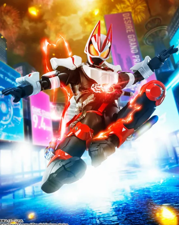 S.H.Figuarts Kamen Rider Geats Magnum Boost Form (Reissue)