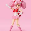 S.H.Figuarts Sailor Chibi Moon -Animation Color Edition- (Reissue)