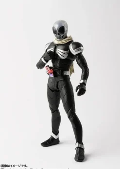 S.H.Figuarts (Shinkocchou Seihou) Kamen Rider Skull