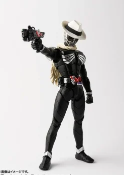 S.H.Figuarts (Shinkocchou Seihou) Kamen Rider Skull