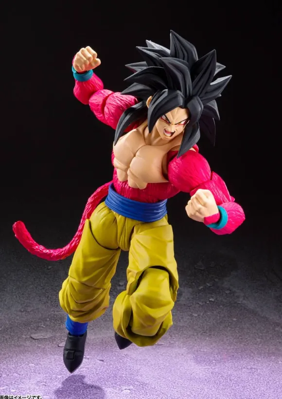 S.H.Figuarts Super Saiyan 4 Son Goku
